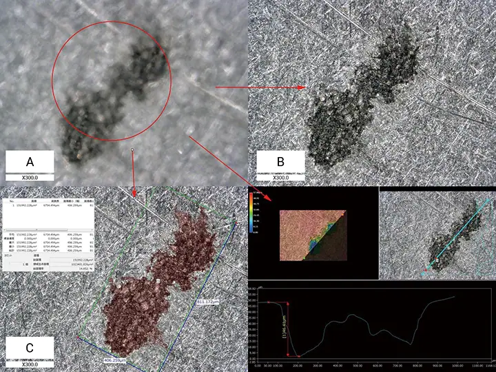 用VHX系列4K数字显微镜测量铸孔的深度组成和测量