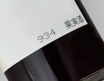 印刷例子