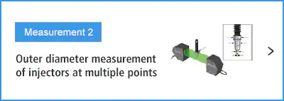 A-B-测量2多点喷油器外径测量