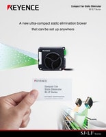 SJ-LF系列紧凑型风机静电消除器目录