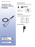 PQ系列安培光电传感器目录