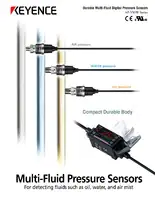 AP-V80系列耐用多流体数字压力传感器