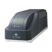 ML-Z9650 - 3Axis-CO2激光打标机/头(细线/CSA认证)