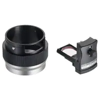 OP-86928 - HDIC Prism set