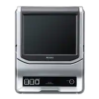 VW-9000C -高速显微镜